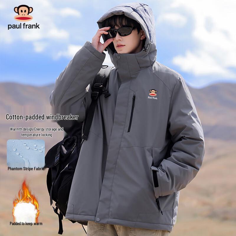 

Paul Frank Men s Hooded Fleece-Lined Winter Jacket 2XL