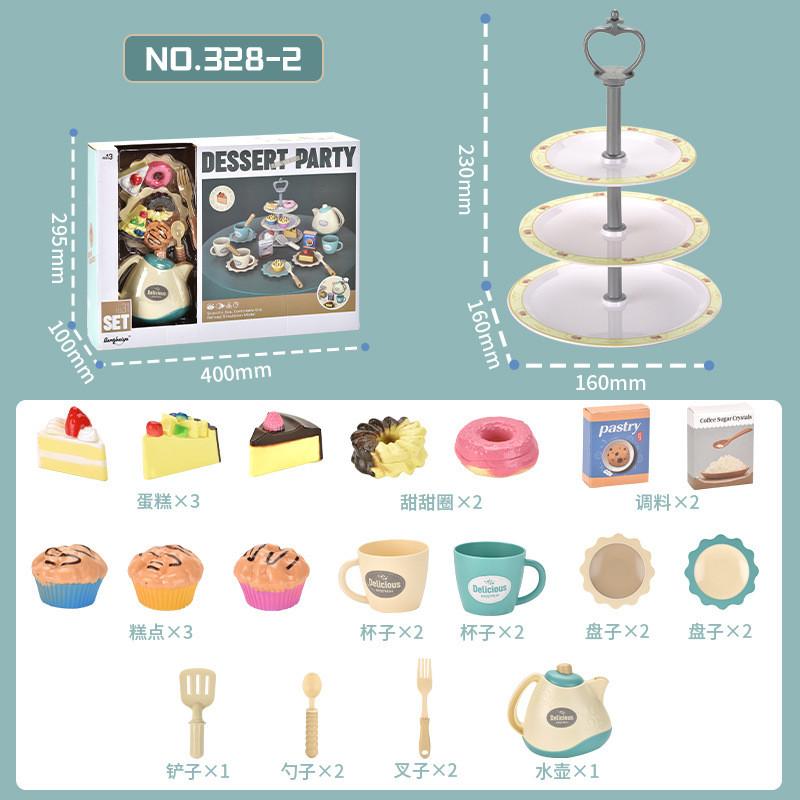 Children's Pretend Play Kitchen Appliance Set With Colorful Supermarket Cash Register And Electric Juicer For Afternoon Tea Fun