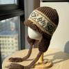 Korean Version of Fair Isle Knitted Lei Feng Hat for Women Versatile Straps Warm Temperament Retro Knitted Woolen Cap Trendy