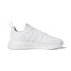 (PS) adidas Multix 'Triple White' Kinder GX8399