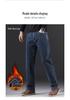 Men's Black Casual Loose Straight-Leg Jeans with Velvet Lining