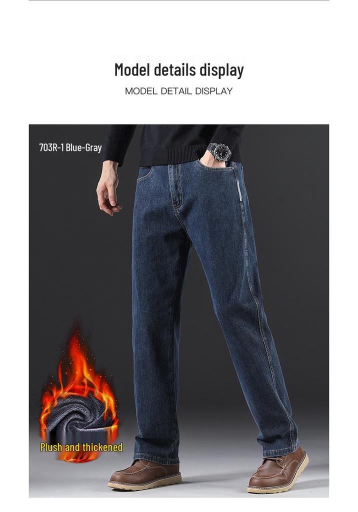 Men's Black Casual Loose Straight-Leg Jeans with Velvet Lining