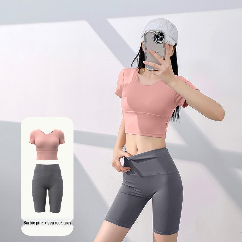 

Летний женский комплект для йоги: Топ с перекрещенной спиной и нагрудными вкладышами - Ощущение обнаженности, Облегающий крой, Идеально подходит для бега и фитнеса. Small