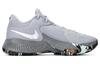 Nike Zoom Freak 4 Ep 'Etched In Stone' DJ6148-004