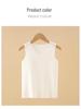 Kids' Fleece-Lined Seamless Winter Vest, Sleeveless White Camisole T-shirt with Belly Protection for Boys and Girls