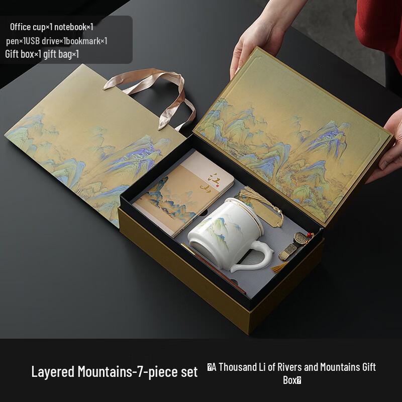 Ting Le Ceramic Tea Separation Mug Gift Set Pen, Notebook, Bookmark, USB Gift Box