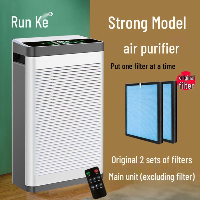 Indoor Air Purifier for Formaldehyde, Odor, and Smoke with Advanced Exhaust Filter