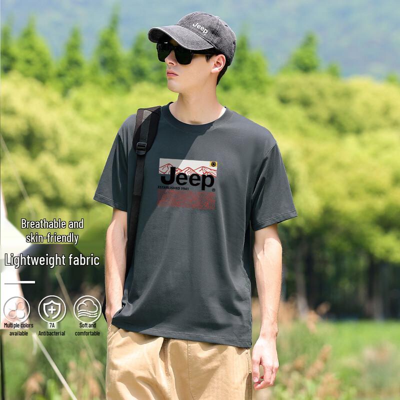 

JEEP Men s Breathable Outdoor Sports T-Shirt M