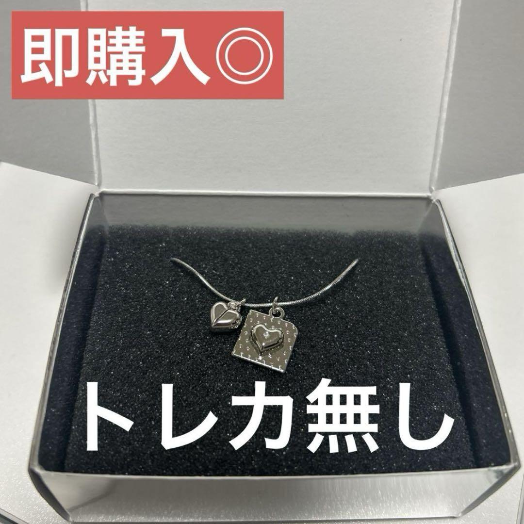 

[USED] zb1 blue mansion MD goods necklace main body no trading card