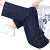 High-Waist elastische Jeans - Frühling/Herbst 2026 Lockerer Schnitt Stretch Schlankmachende Gerade Hosen
