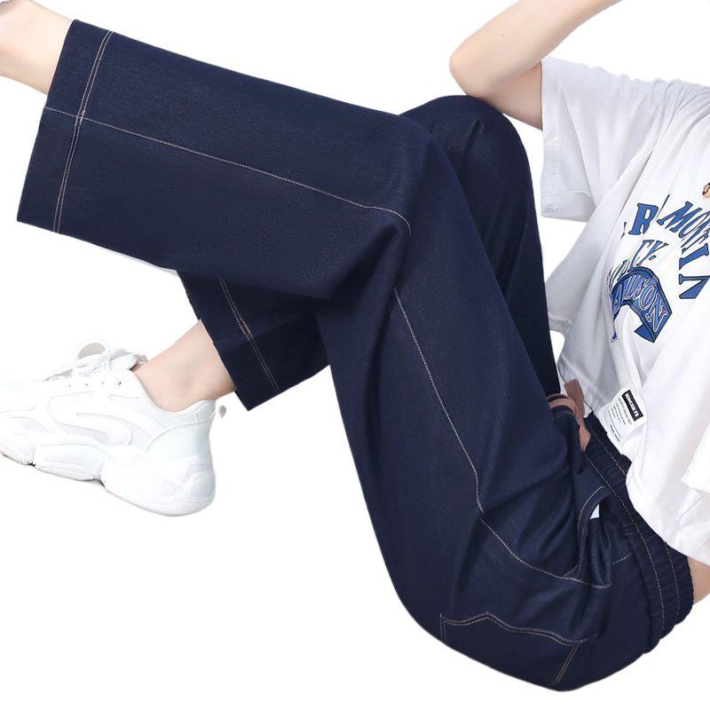 High-Waist elastische Jeans - Frühling/Herbst 2026 Lockerer Schnitt Stretch Schlankmachende Gerade Hosen