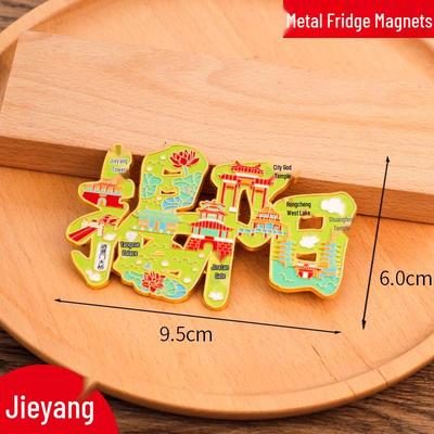 Decorazioni per la casa – Magneti da frigo