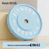 Meishi Macaron Color Full Rubber Olympic Barbell Plate