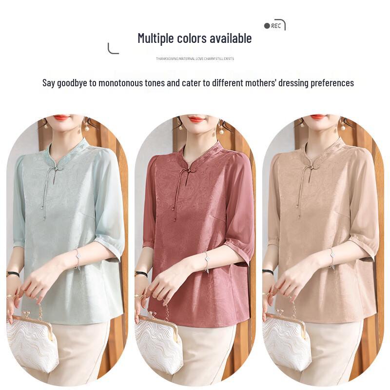 XUEXI Women s New Chinese Style Chiffon T-Shirt 3XL