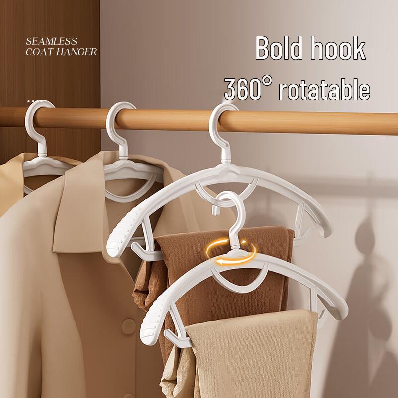 No-trace Anti-slip Clothes Hangers