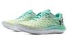 Under Armour Flow Velociti Wind 2 CN 'Brisa Blanca Verde'