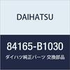 DAIHATSU Genuine Parts Rear Fog Light Switch COO Part Number 84165-B1030