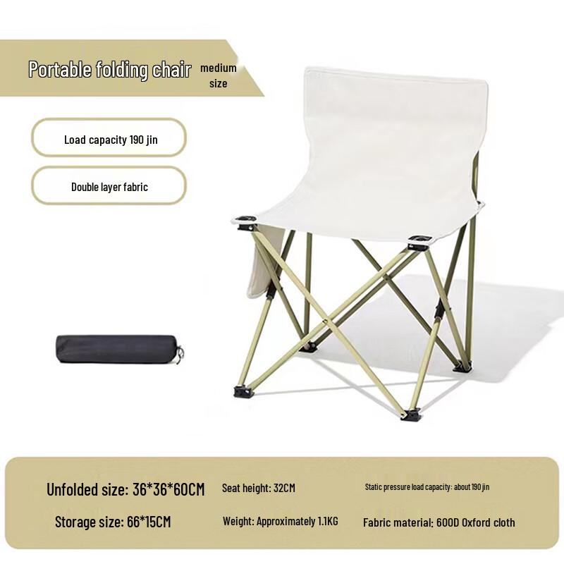 FTLY Folding Aluminum Alloy Table & Chair Set
