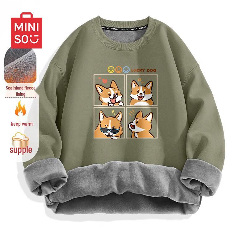 

MINISO Мужское флисовое худи с графикой корги L