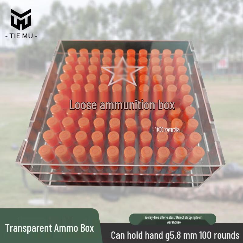 Tiemu Transparent Ammunition Storage Box with Lid