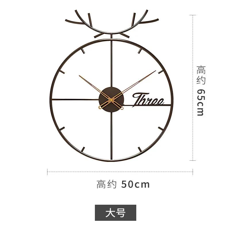 Nordic Style Home Wall Clock Creative Personality Living Room Aesthetics Office Cafe Shop Mute Timepiece Iron Round Clock9nine