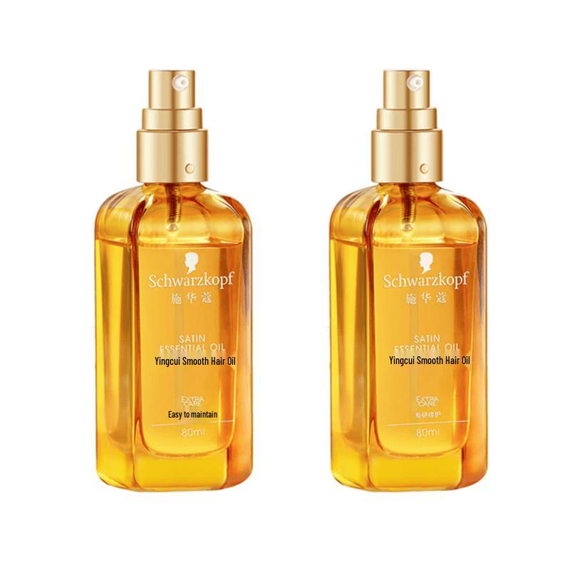Schwarzkopf YINGCUI Smoothing Hair Oil