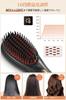 Straightening Brush Iron with Temperature Control from to Negative Ion LED Heat Burn 16 Temperature Settings Increases Electric Hair Temperature