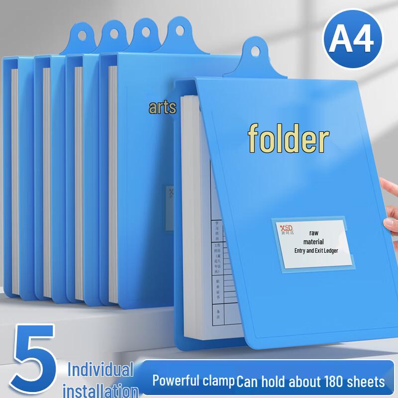 A4 Vertical Hanging Clipboard with Hooks