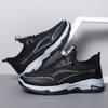 Men's Lightweight Lace-up, Cheap Casual Walking Shoes, Breathable Men's Sports Shoes