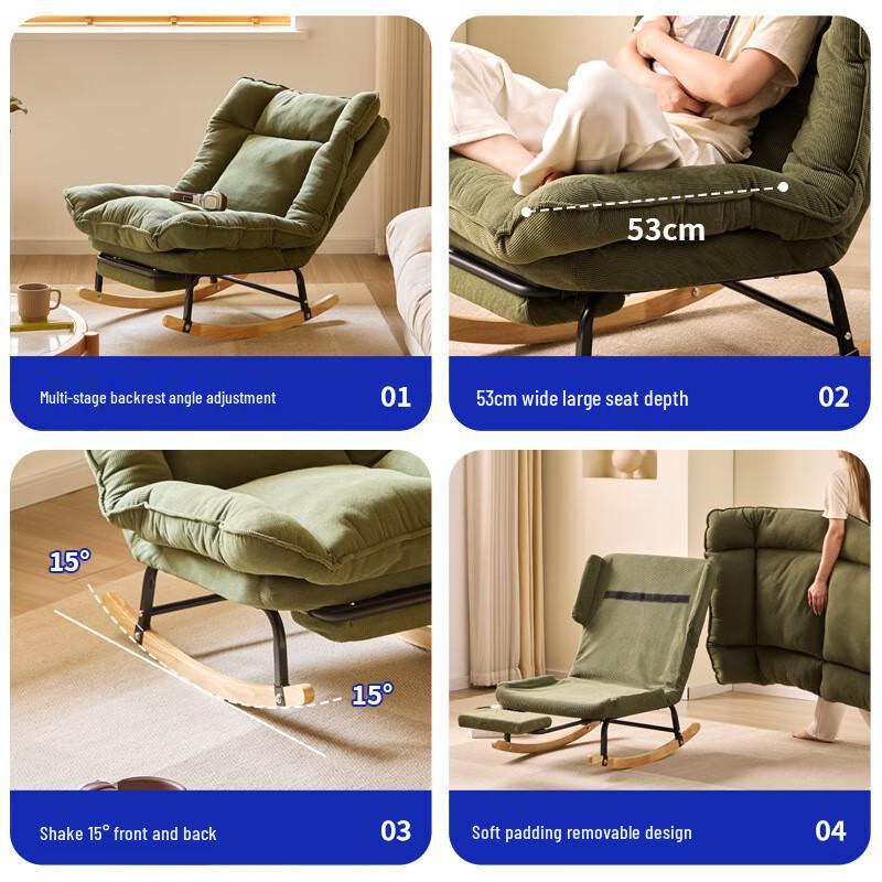 Reclining Leisure Rocking Chair