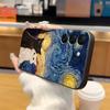 Funda Phone Cover Case for Samsung Galaxy S26 Ultra S23 S20 Ultra S10 S9 S25 Plus S24 Note 20 8 9 10 S21 FE Cartoon Cute Cat