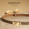 Women's Thin PU Leather Belt - Korean Style with Gold Buckle for Dress, Jeans, or Waist Cincher
