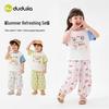 Dudu Home Kids' Summer Cotton T-shirt & Pants Set