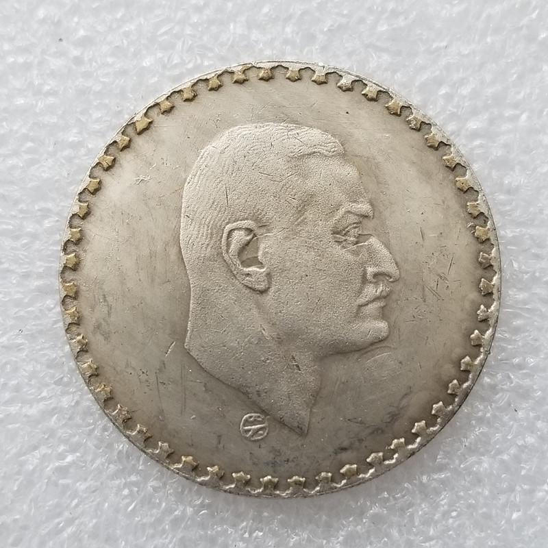 Antique Brass Silver-Plated Coin #7050 None