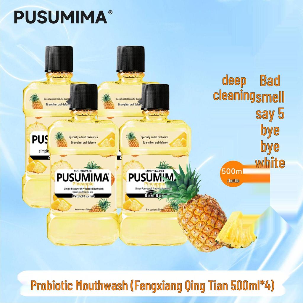 Minty Probiotic Antibacterial Mouthwash: Fresh Breath, Long-Lasting, Sugar-Free, Portable.