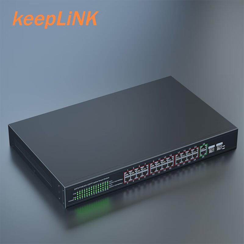 keepLINK KP-9000 Series Unmanaged PoE Switch