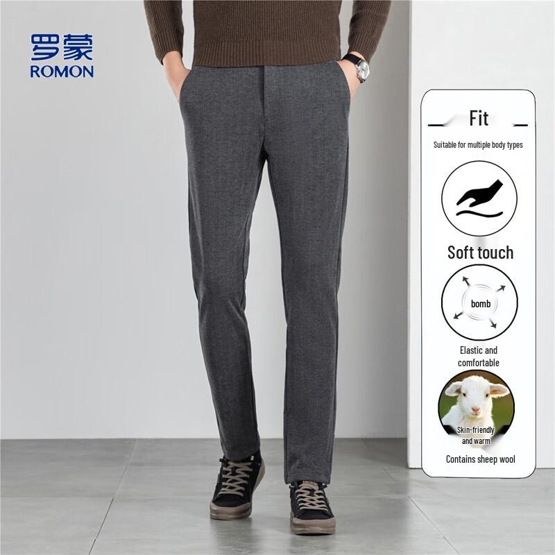 

Romon Men s Wool Blend Wheat Stripe Straight-Leg Business Casual Pants 30