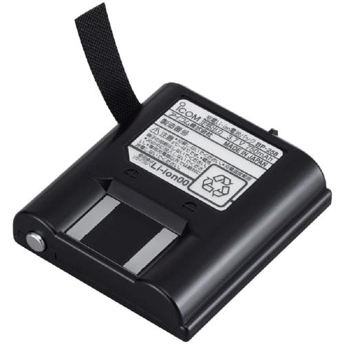 Icom lithium-iontová baterie BP-258