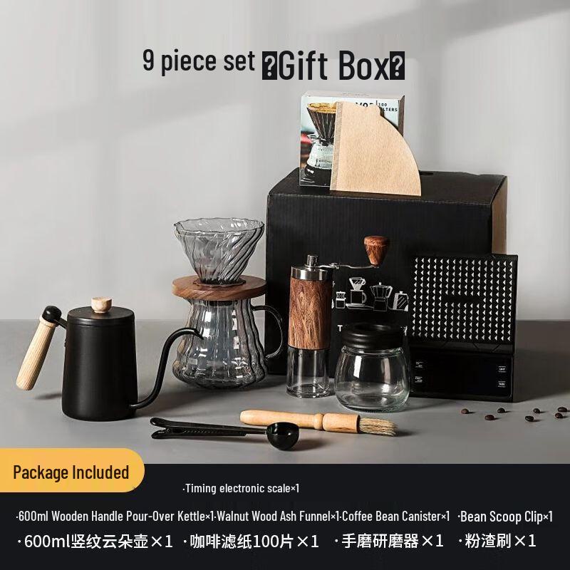 

Qiqiao Portable Manual Pour-Over Coffee Set