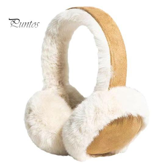 

Женские зимние наушники, толстые плюшевые, защита ушей, ветрозащитные, противоскользящие, для езды на работу, катания на лыжах, декоративные, утеплители для ушей белый