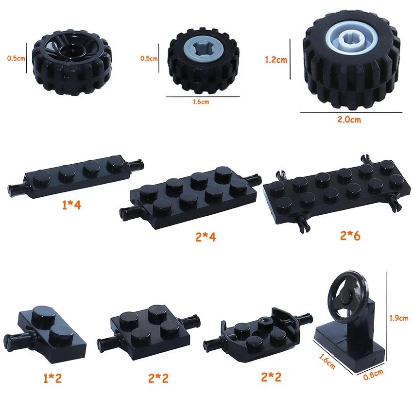 Building Blocks MOC City Cars Wheel Sets Pack Tires DIY Models Shaft Plate Holder Axle with Pin Accessories Construction Toys