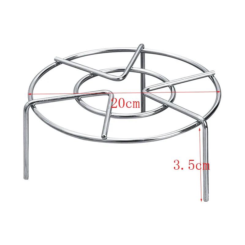 Stainless Steel Steamer Rack Multi-Purpose Steam Tray Stock Pot Steaming Tray Stand Kitchen Cookware rice cooker steaming rack