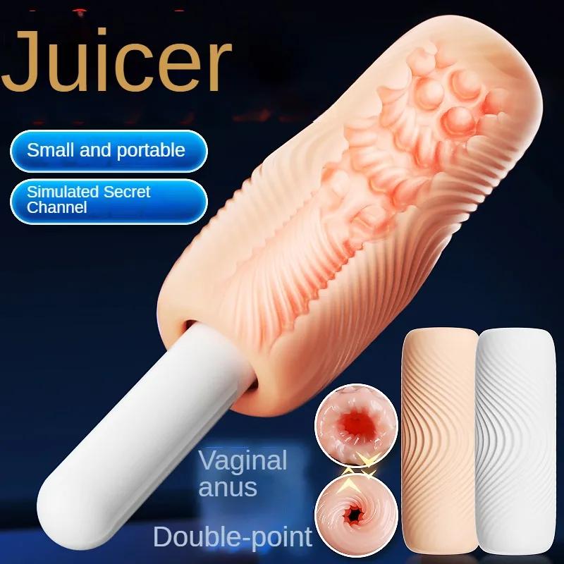 Male Portable Masturbator Cup Adult Sex Toys For Men Soft Vagina Anal Masturbator Sex Products for Men Mini Penis Trainer