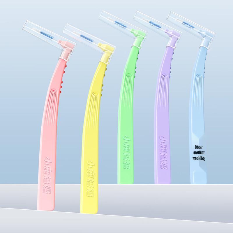 FAWNMUM L-Shape Interdental Brush