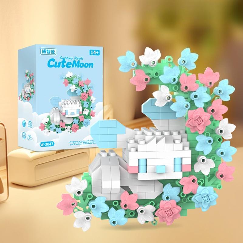 

Diy Dog Cat Panda Raccoon Cute Pet Small Construction Block Model Series Ornaments Children S Plaything Christmas Birthday Gifts For Kids