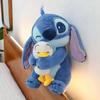 Cute Stitch Plush Doll Kawaii Lilo Stuffed Toy Christmas Gift for Kids Birthday Decoration Soft Duck Stitch