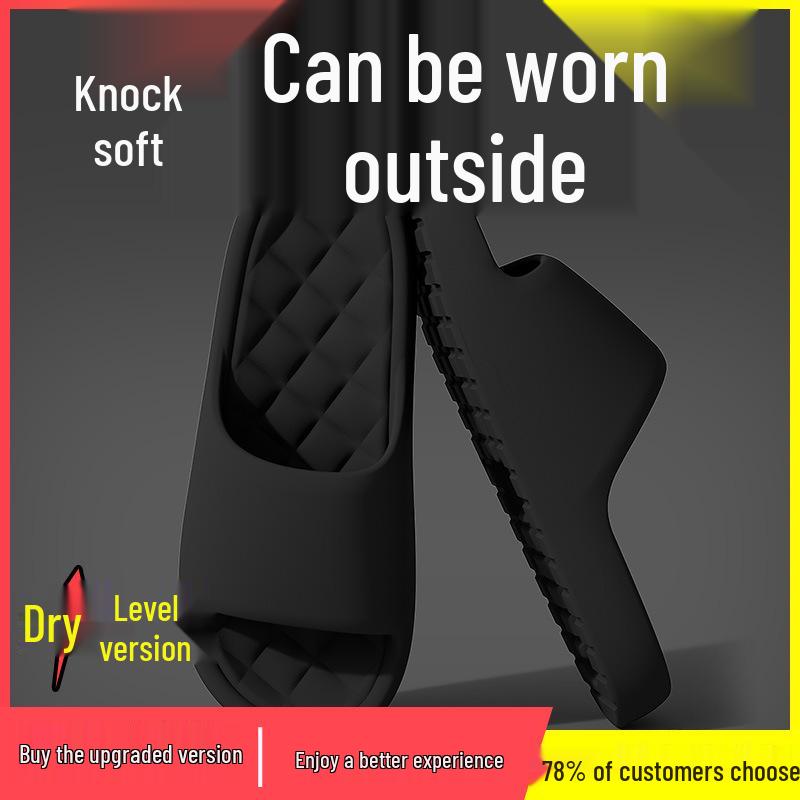 2025 EVA Men's & Women's Non-Slip Anti-Odor Indoor/Outdoor Bath Slippers