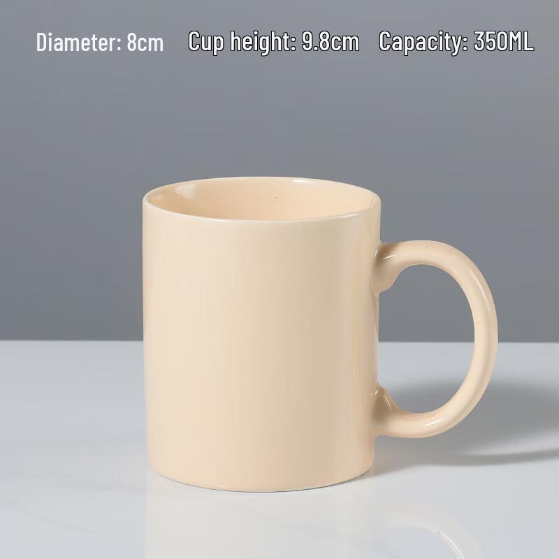 Shangqi 10oz Ceramic Coffee & Tea Mugs, 3-Pack