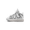 Air More Uptempo Photon Dust TD FD0024-001