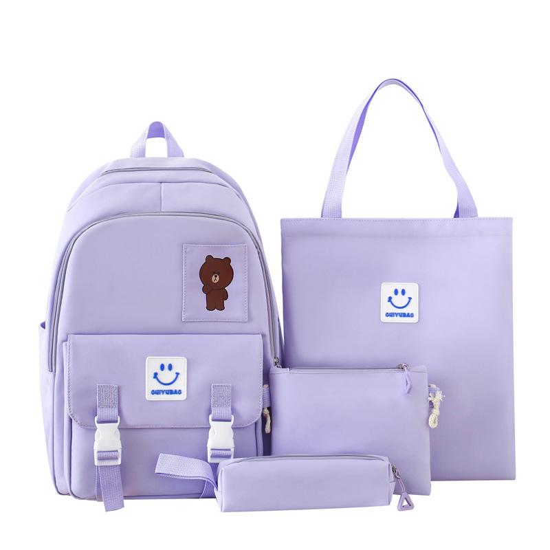 

Рюкзак для кампуса, студенческий школьный рюкзак для отдыха фиолетовый